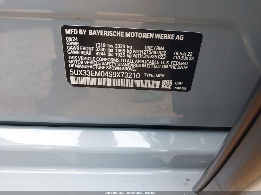 2025 BMW X7 - 5UX33EM04S9X73210