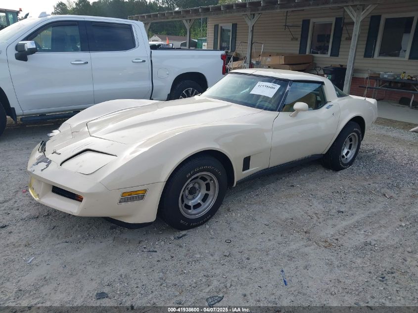 1981 Chevrolet Corvette VIN: 1G1AY8762BS403208 Lot: 41938600