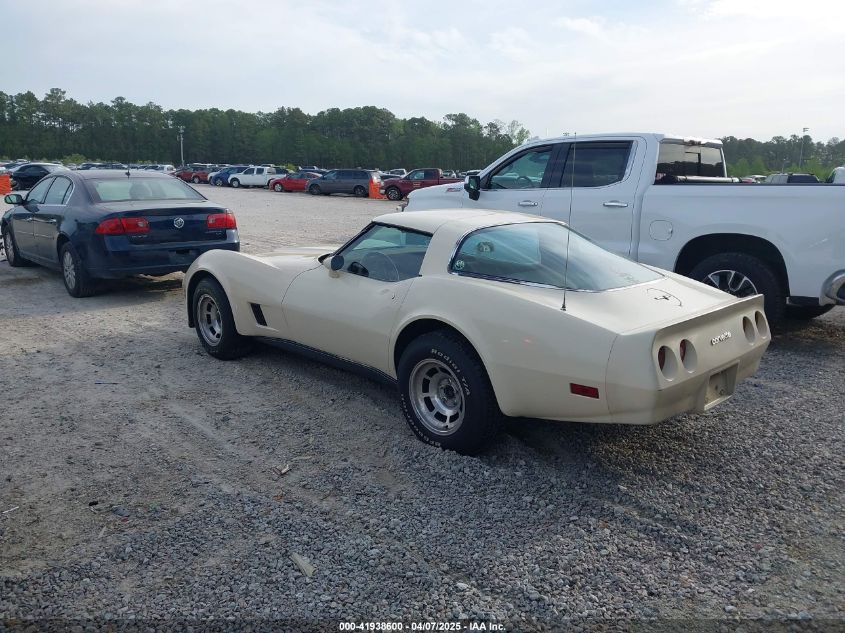 1981 Chevrolet Corvette VIN: 1G1AY8762BS403208 Lot: 41938600