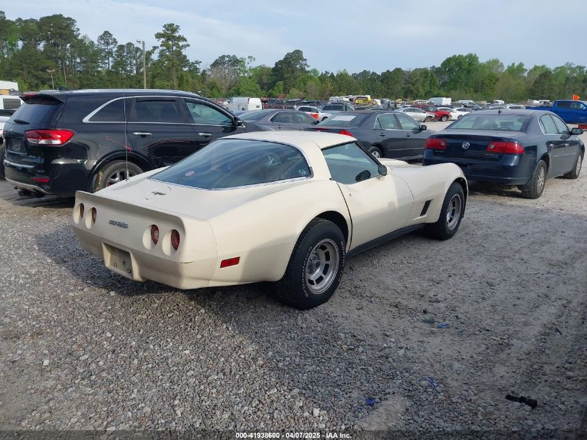 1981 Chevrolet Corvette VIN: 1G1AY8762BS403208 Lot: 41938600
