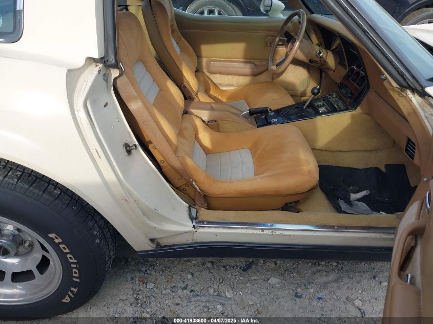 1981 Chevrolet Corvette VIN: 1G1AY8762BS403208 Lot: 41938600