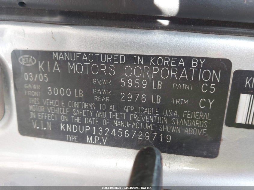 2005 Kia Sedona Ex/Lx VIN: KNDUP132456729719 Lot: 41938620