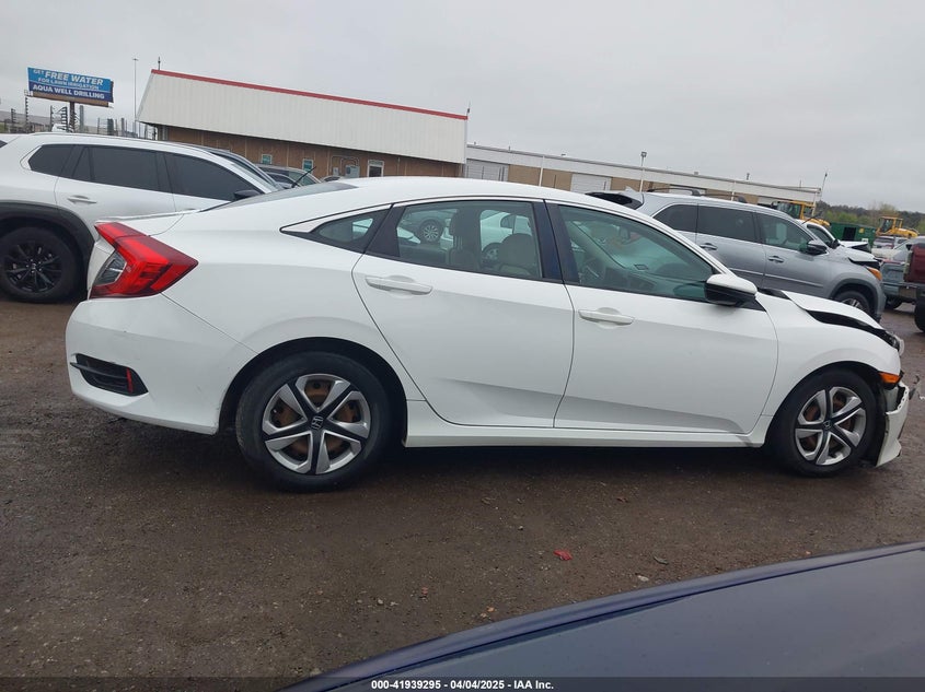 2017 HONDA CIVIC VIN: 19XFC2F54HE209244