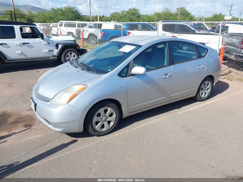 2008 TOYOTA PRIUS VIN: JTDKB20U283390417