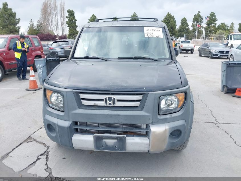 2007 Honda Element Lx VIN: 5J6YH17377L012117 Lot: 41939349
