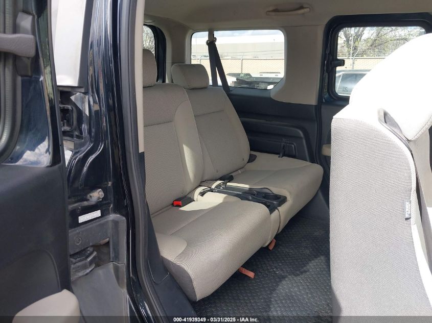 2007 Honda Element Lx VIN: 5J6YH17377L012117 Lot: 41939349