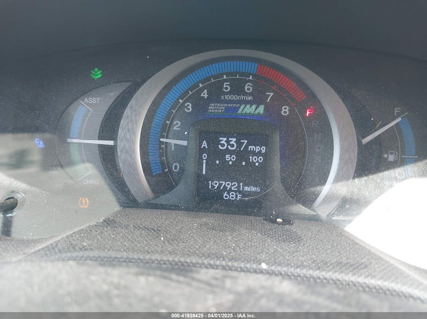 2011 HONDA INSIGHT VIN: JHMZE2H34BS007431