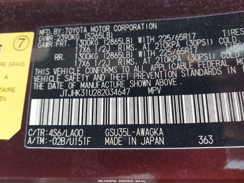 2008 Lexus Rx 350 VIN: JTJHK31U282034647 Lot: 41939784