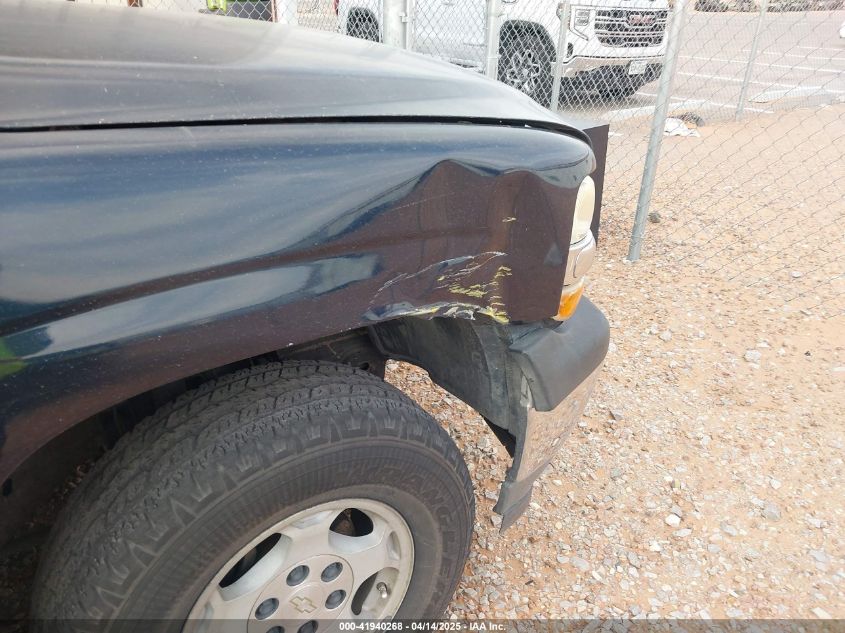 2005 Chevrolet Tahoe Ls VIN: 1GNEC13V65R195249 Lot: 41940268