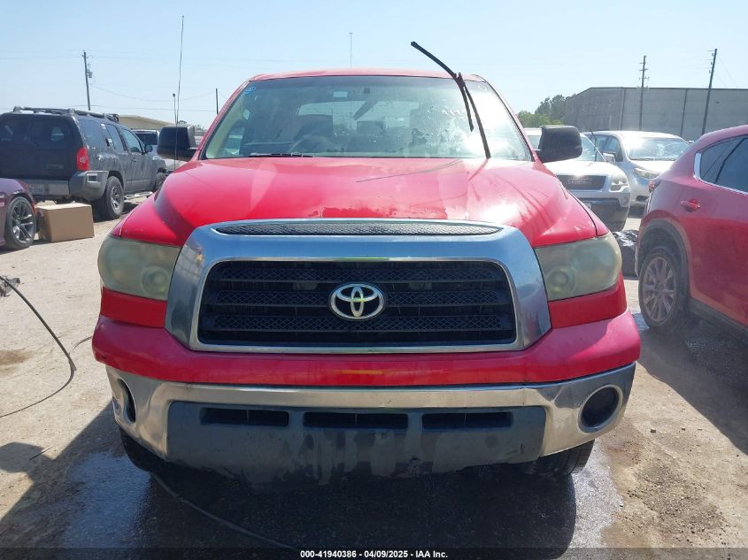 2007 Toyota Tundra Sr5 4.7L V8 VIN: 5TBET54147S455673 Lot: 41940386