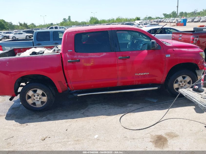 2007 Toyota Tundra Sr5 4.7L V8 VIN: 5TBET54147S455673 Lot: 41940386