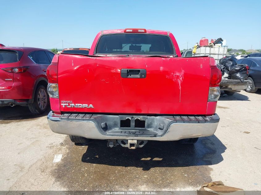 2007 Toyota Tundra Sr5 4.7L V8 VIN: 5TBET54147S455673 Lot: 41940386