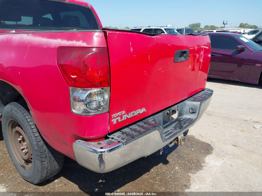 2007 Toyota Tundra Sr5 4.7L V8 VIN: 5TBET54147S455673 Lot: 41940386