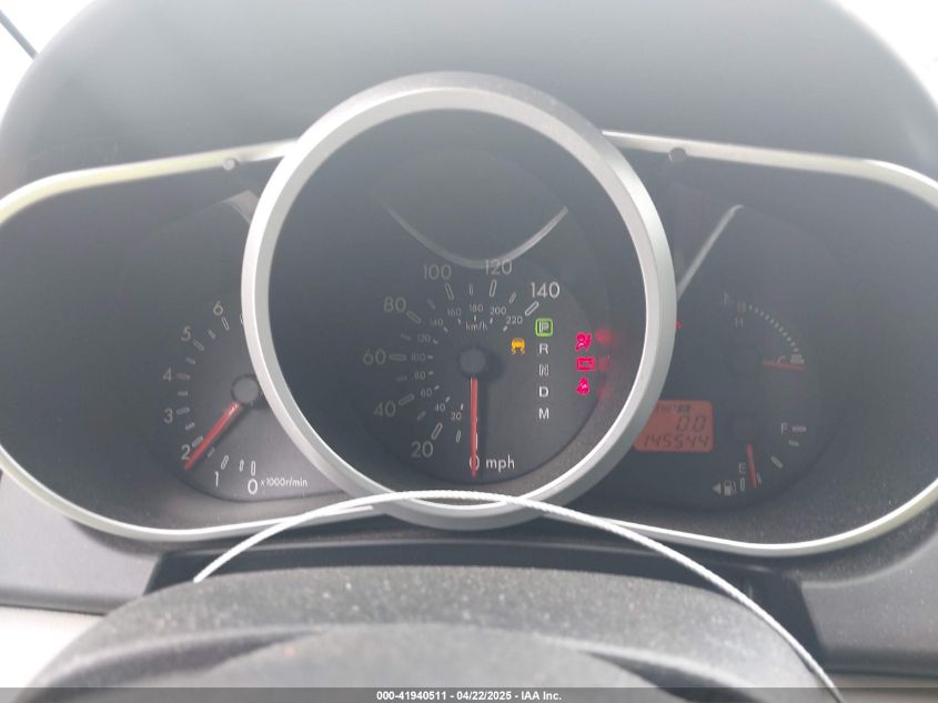 2007 Mazda Cx-7 Touring VIN: JM3ER293070116210 Lot: 41940511