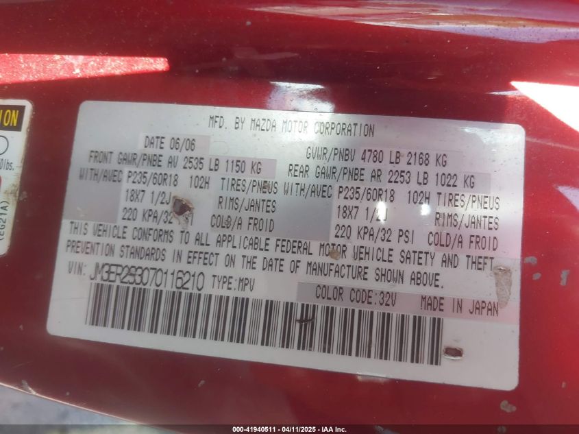 2007 Mazda Cx-7 Touring VIN: JM3ER293070116210 Lot: 41940511