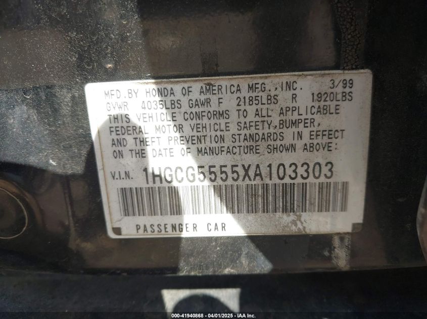 1999 Honda Accord Ex VIN: 1HGCG5555XA103303 Lot: 41940868