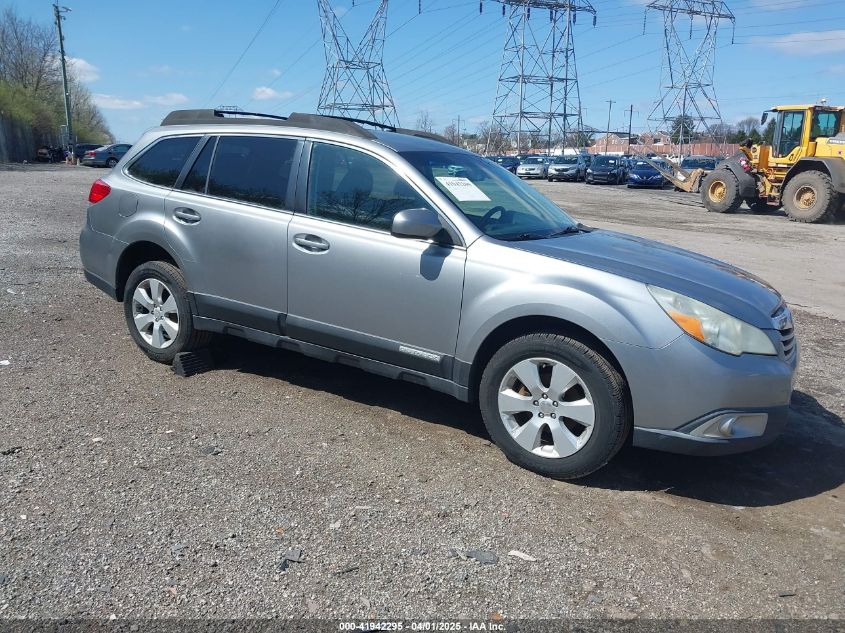 2011 Subaru Outback
