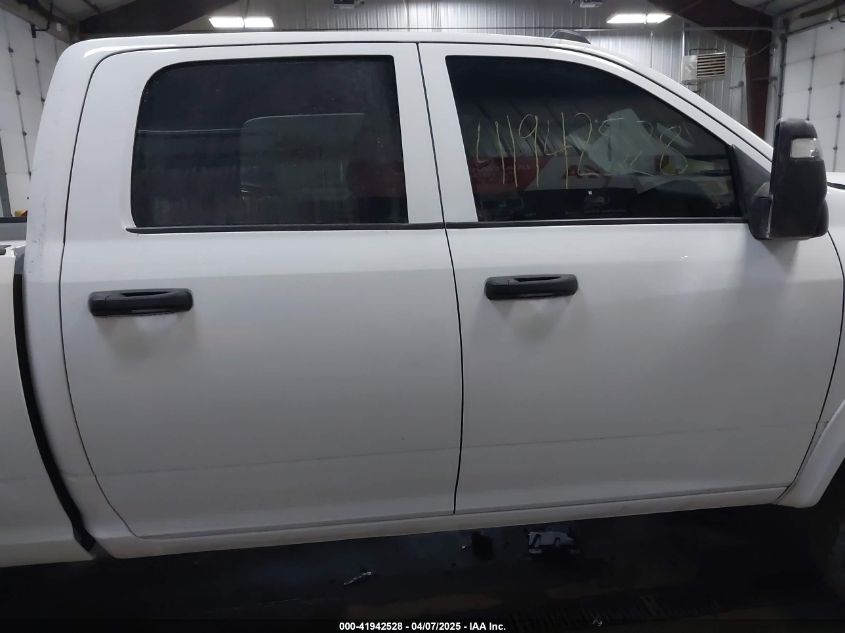 2024 Ram 2500 - 3C6UR5CL3RG102516