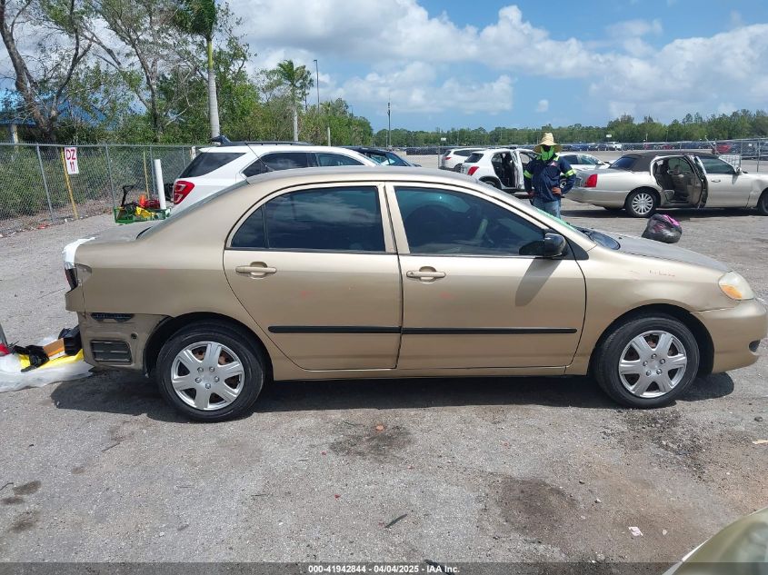 2005 Toyota Corolla Ce VIN: 1NXBR32E15Z376212 Lot: 41942844