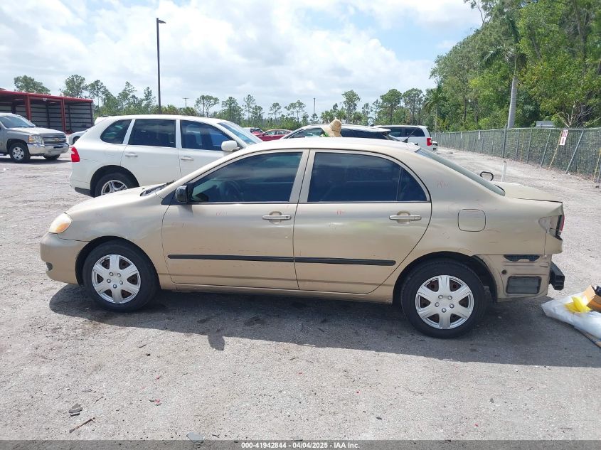 2005 Toyota Corolla Ce VIN: 1NXBR32E15Z376212 Lot: 41942844