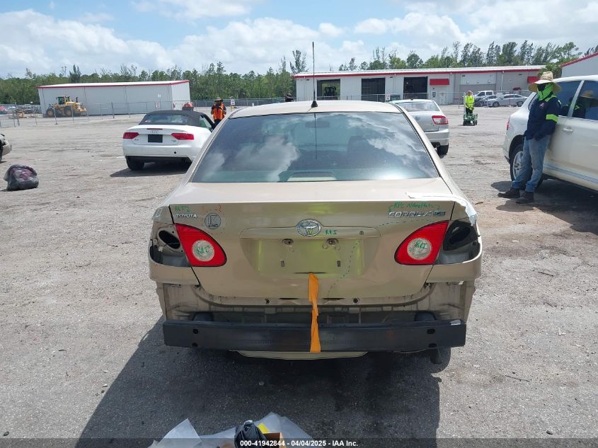 2005 Toyota Corolla Ce VIN: 1NXBR32E15Z376212 Lot: 41942844