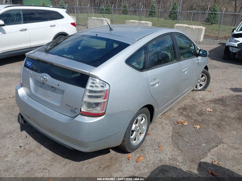 2008 TOYOTA PRIUS VIN: JTDKB20UX83363112