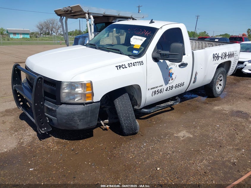 2008 CHEVROLET SILVERADO 1500 VIN: 1GCEC14X48Z102032