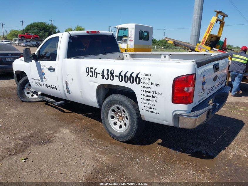 2008 CHEVROLET SILVERADO 1500 VIN: 1GCEC14X48Z102032