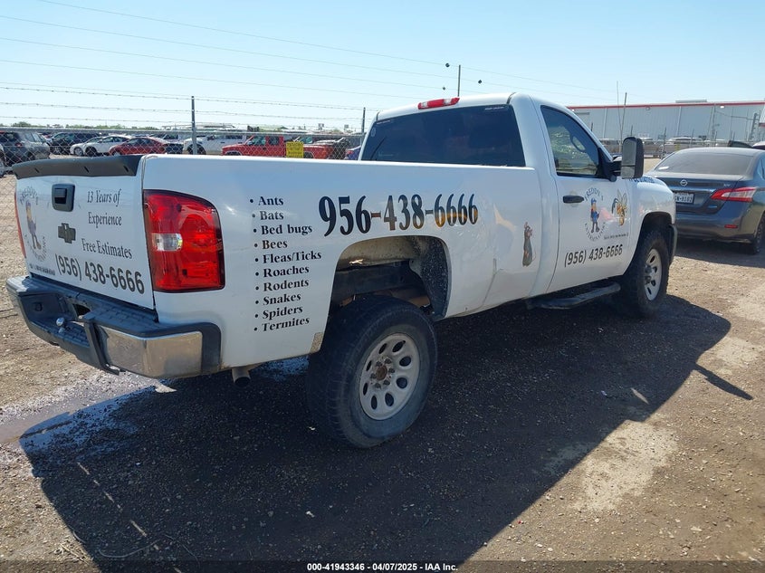 2008 CHEVROLET SILVERADO 1500 VIN: 1GCEC14X48Z102032