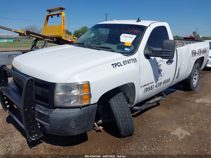 2008 CHEVROLET SILVERADO 1500 VIN: 1GCEC14X48Z102032