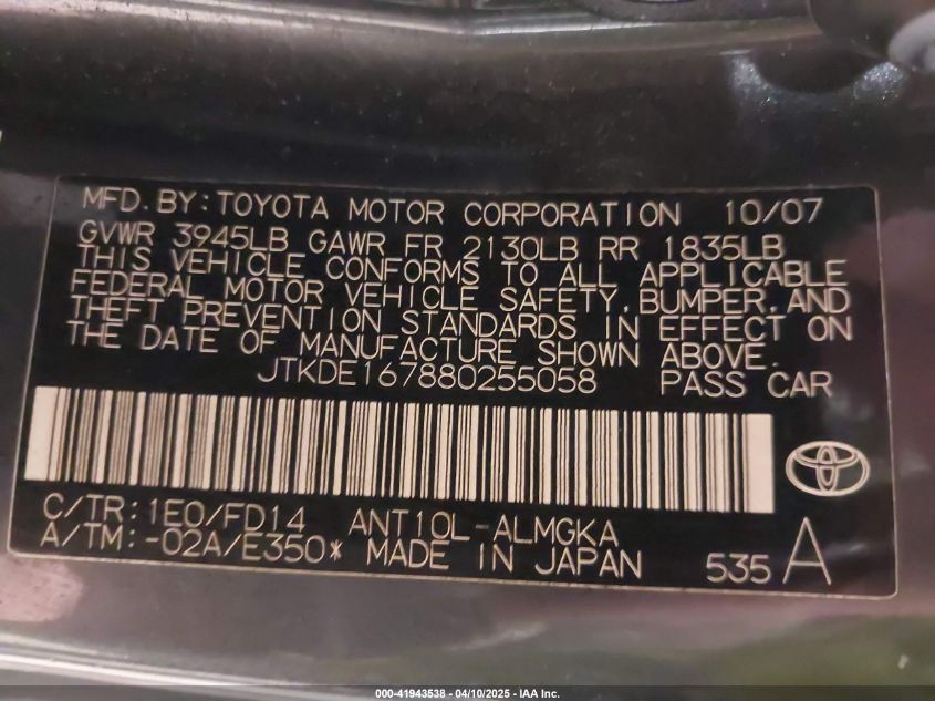 2008 Scion Tc VIN: JTKDE167880255058 Lot: 41943538