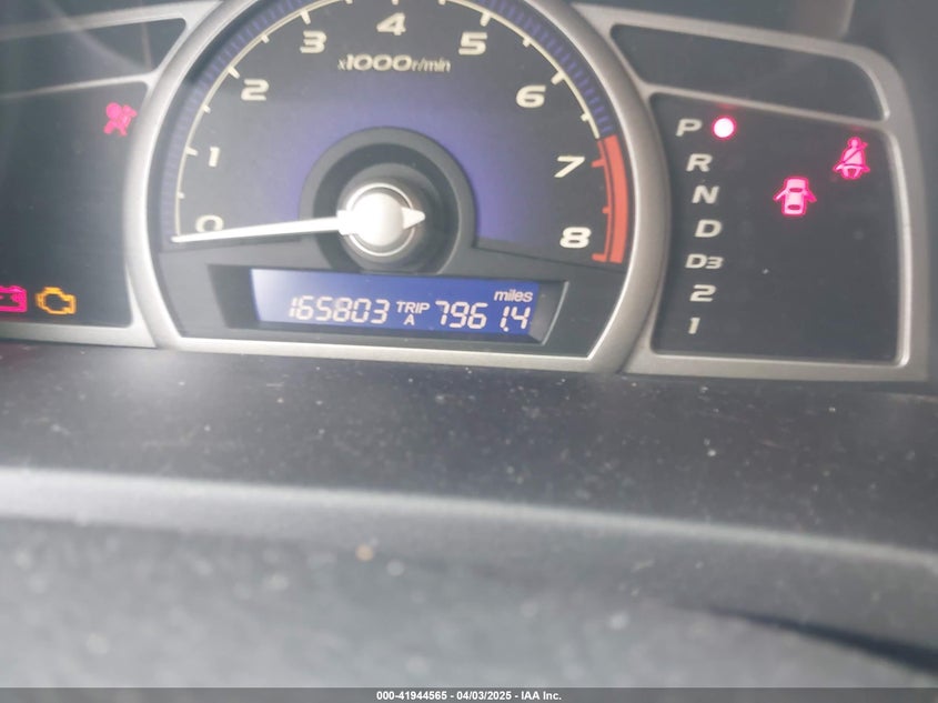 2006 HONDA CIVIC VIN: 1HGFA165X6L080691