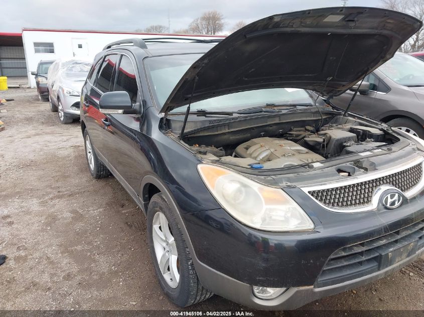 2007 Hyundai Veracruz Gls/Limited/Se VIN: KM8NU13C17U027227 Lot: 41945106