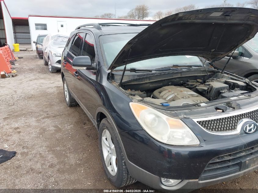 2007 Hyundai Veracruz Gls/Limited/Se VIN: KM8NU13C17U027227 Lot: 41945106