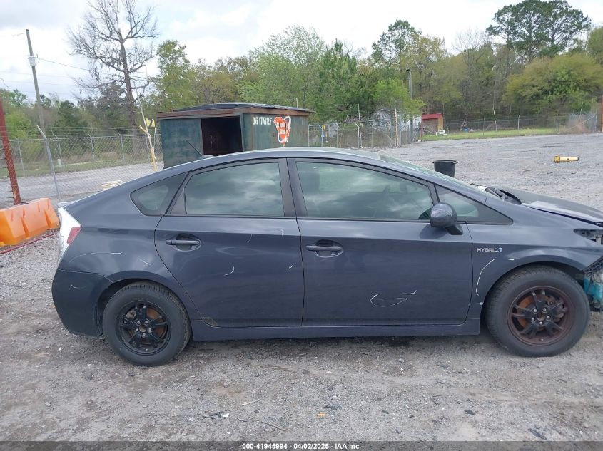 2013 Toyota Prius Three VIN: JTDKN3DU5D1662651 Lot: 41945994