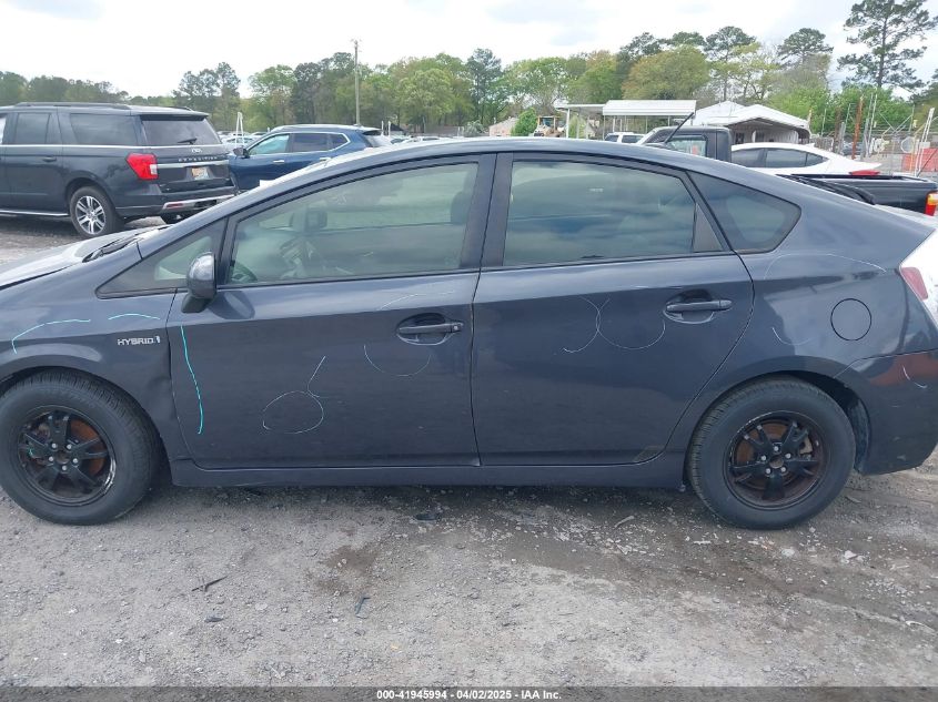 2013 Toyota Prius Three VIN: JTDKN3DU5D1662651 Lot: 41945994