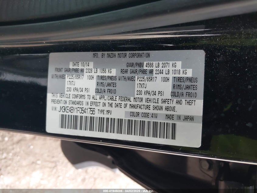 2015 MAZDA CX-5 VIN: JM3KE4BY1F0541756