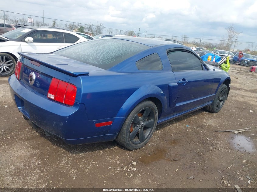 2008 FORD MUSTANG VIN: 1ZVHT82H685177000