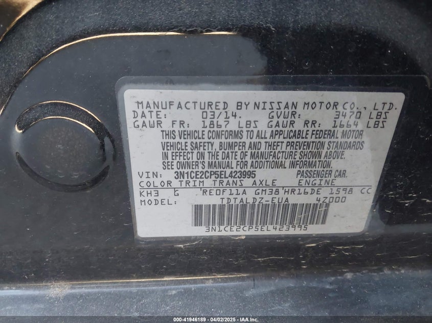 2014 NISSAN VERSA NOTE VIN: 3N1CE2CP5EL423995
