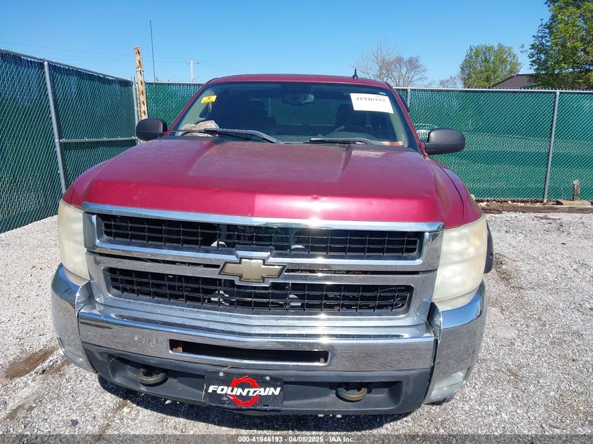 2007 CHEVROLET SILVERADO 2500HD VIN: 1GCHK29K37E551954