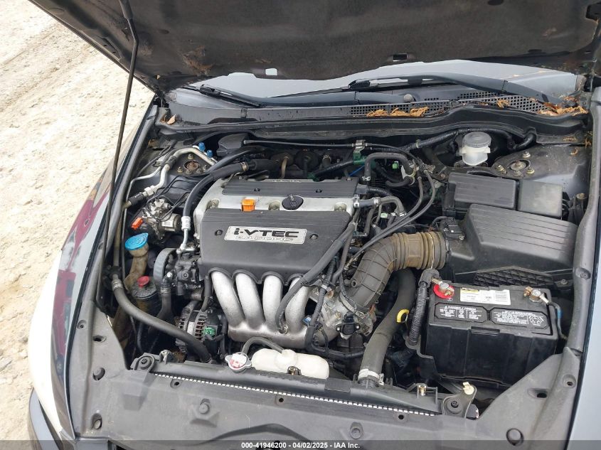 2004 Honda Accord 2.4 Lx VIN: 3HGCM56354G703192 Lot: 41946200