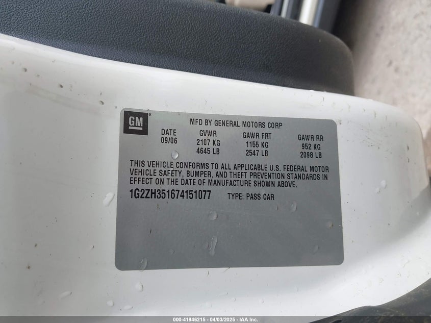 2007 PONTIAC G6 VIN: 1G2ZH351674151077