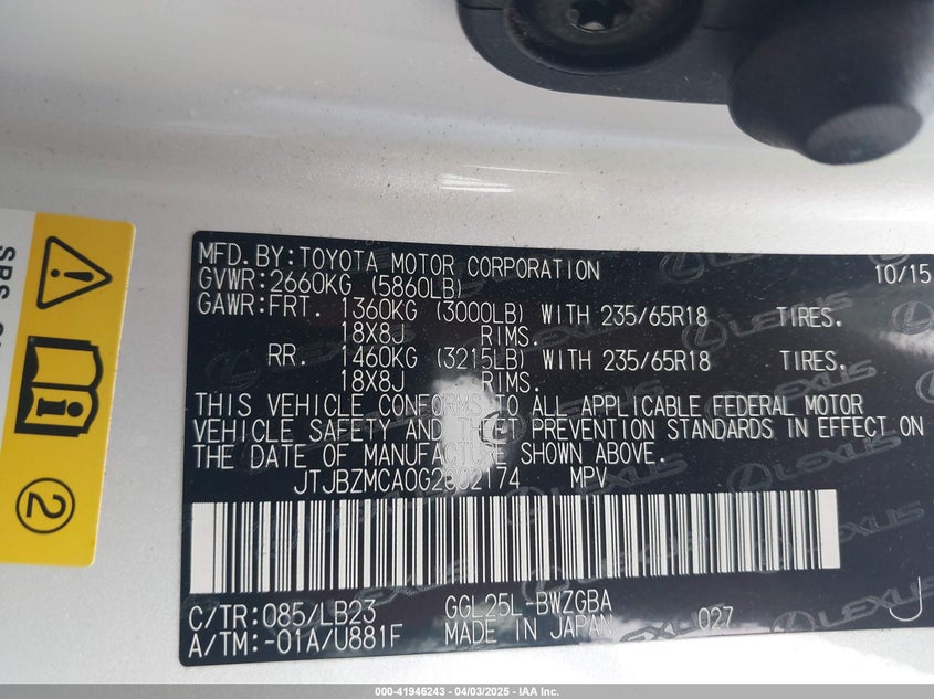 2016 LEXUS RX VIN: JTJBZMCA0G2002174
