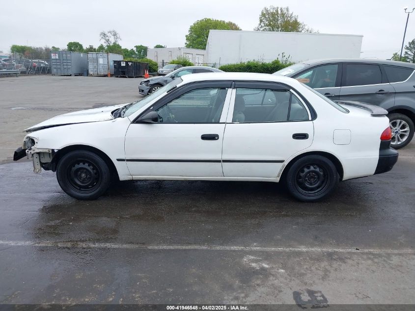 2002 Toyota Corolla Ce VIN: 2T1BR12E02C537411 Lot: 41946548