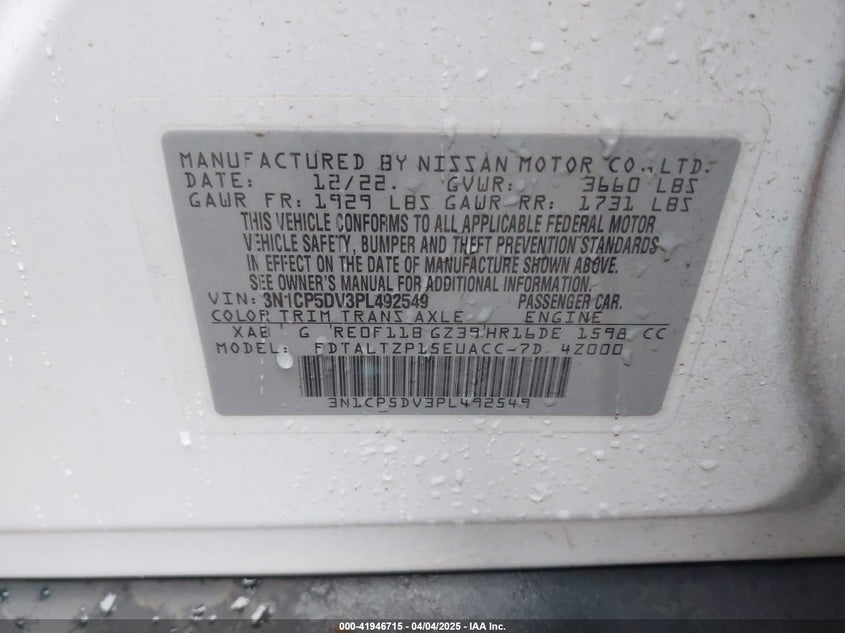 2023 NISSAN KICKS VIN: 3N1CP5DV3PL492549