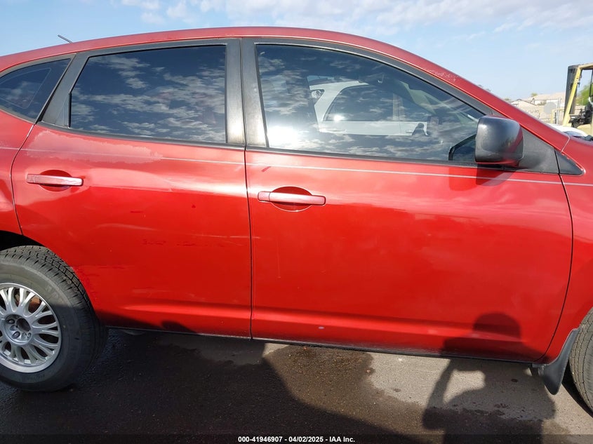 2008 NISSAN ROGUE VIN: JN8AS58T68W007994