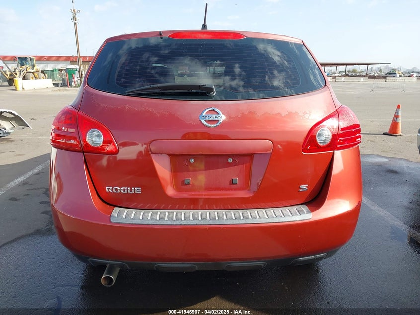 2008 NISSAN ROGUE VIN: JN8AS58T68W007994
