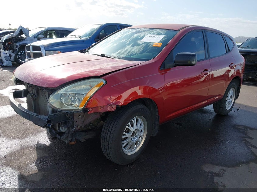2008 NISSAN ROGUE VIN: JN8AS58T68W007994