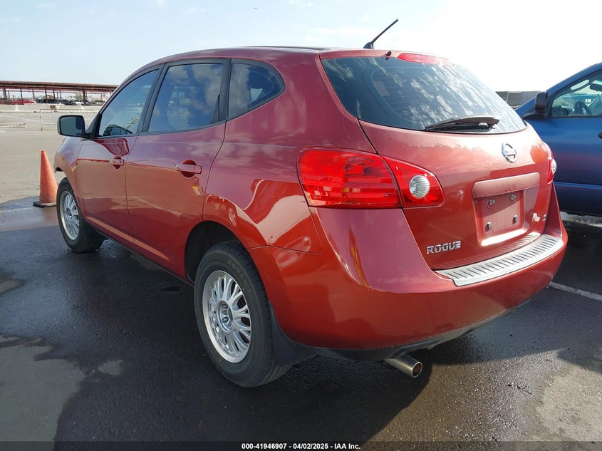 2008 NISSAN ROGUE VIN: JN8AS58T68W007994