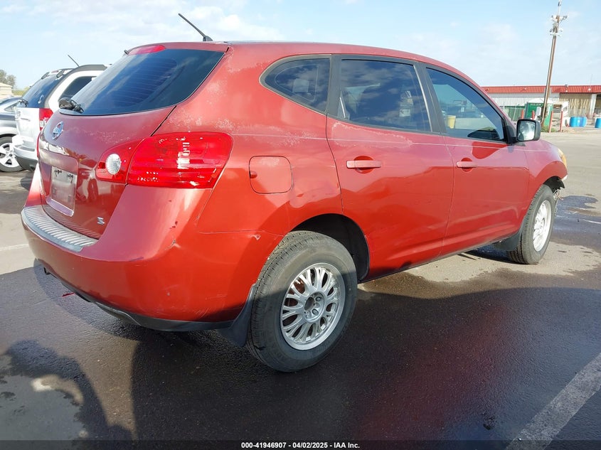 2008 NISSAN ROGUE VIN: JN8AS58T68W007994
